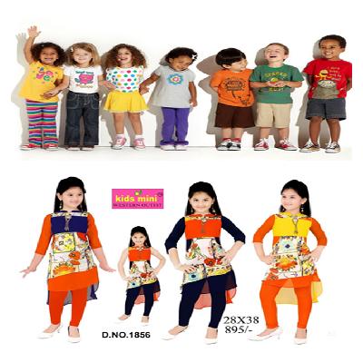 Kids Readymade Garments