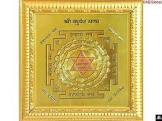 Kuber Yantra