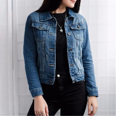 Ladies Jeans Jacket
