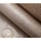 Laminated Jute Fabric