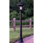Lamp Post