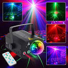 Laser Lights