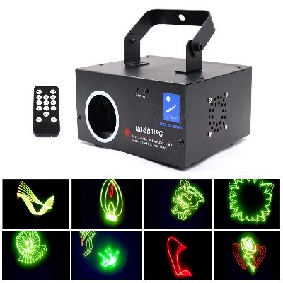 Laser Animation Light