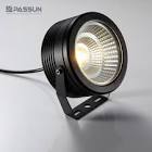 Led Garden Light