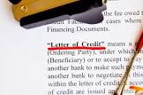 Letter Of Credit Service