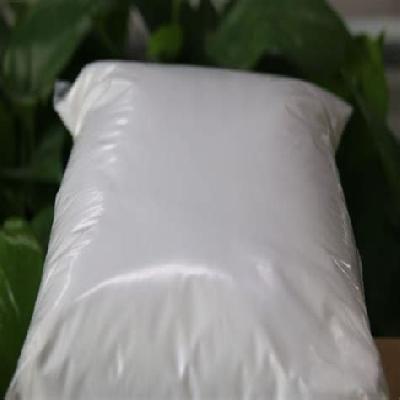 Lidocaine Hydrochloride API