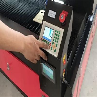 Logo Making Machine