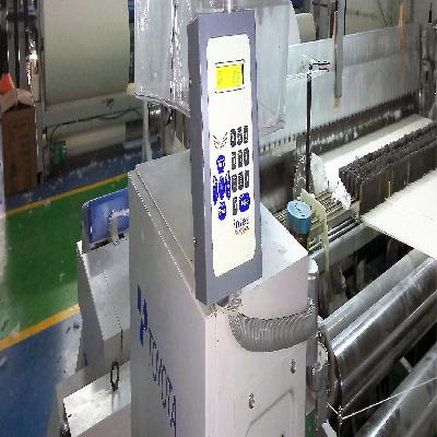 Loom Monitoring System