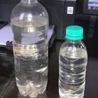 Low Aromatic White Spirit