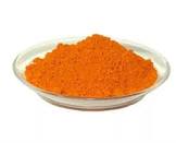 Lutein Powder