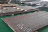 Manganese Steel Sheet