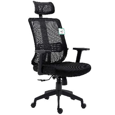 Mesh Executive Chair 