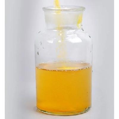 Meta Bromo Nitrobenzene