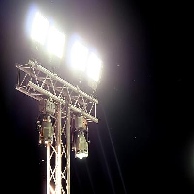 Metal Halide Light Fixture