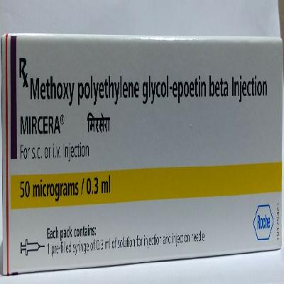 Methoxy Polyethylene Glycol Epoetin Beta