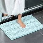 Mini Bath Mat