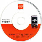 Mini Cd Replication Service