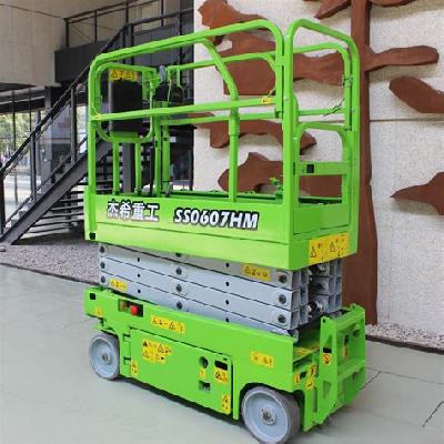 Mini Lift