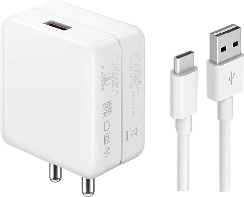 Mobile Adaptor