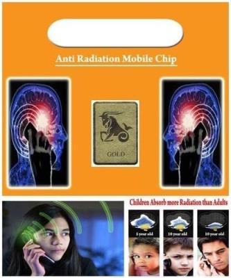 Mobile Anti Radiation Chip