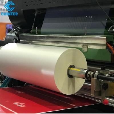 Mobile Lamination Film