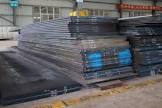 Mold Steel
