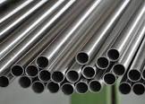 Monel Pipes