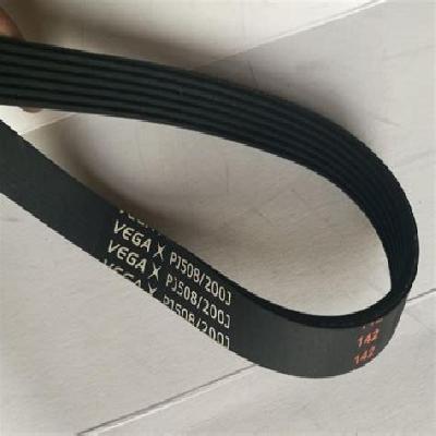 Motor Belt