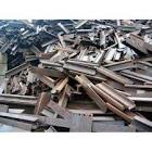 Ms Melting Scrap