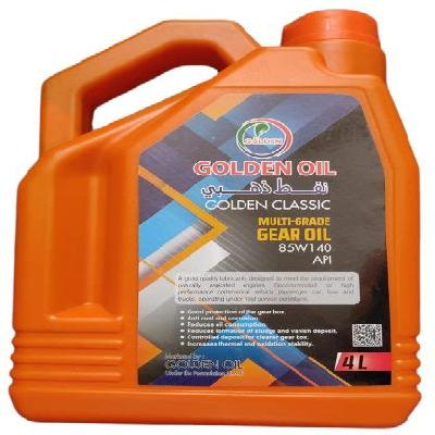Multi Grade Gear Oil 