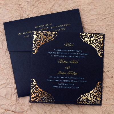 Muslim Wedding Cards 