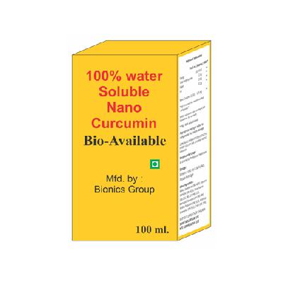 Nano Curcumin Syrup