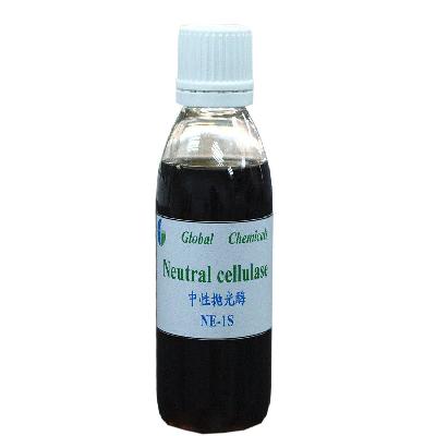 Neutral Cellulase Enzyme 