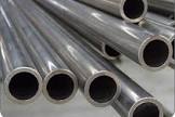 Nickel Alloy Pipes