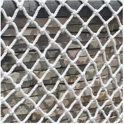 Nylon Rope Net