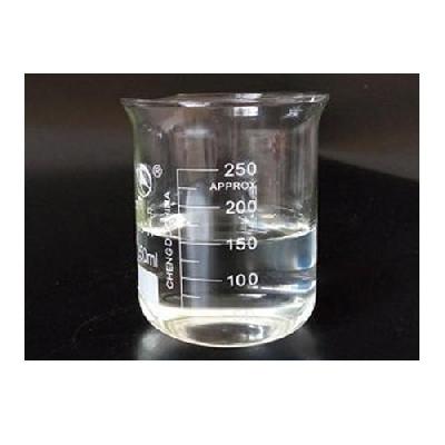 Octyl Bromide 