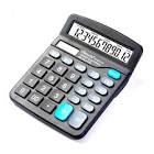 Office Stationery And Calculator