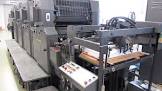Offset Color Printing Machine