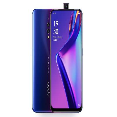 Oppo Mobile Phones