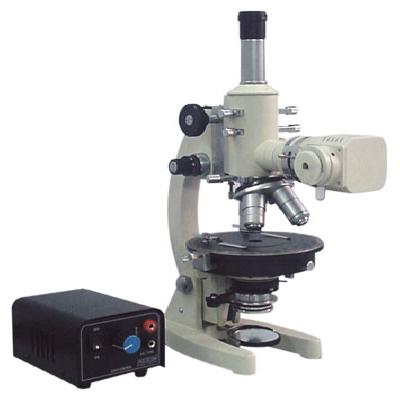 Ore Microscope