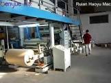Paper Coating Machine