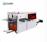 Paper Cup Cutting Machine