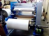 Paper Plate Lamination Machine