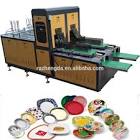 Paper Plate Making Machine