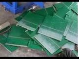 Paper Plate Raw Material