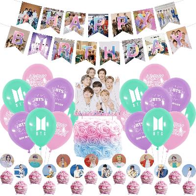 Party Decorations & Supplies