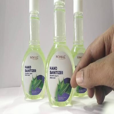 Patanjali Hand Sanitizer
