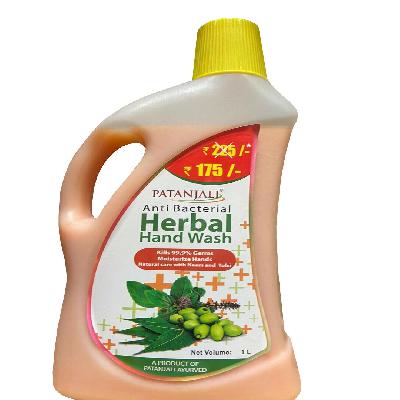 Patanjali Hand Wash