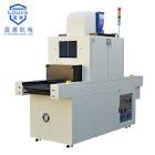 Pcb Uv Curing Machine