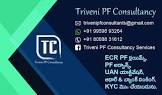 Pf Consultancy Service